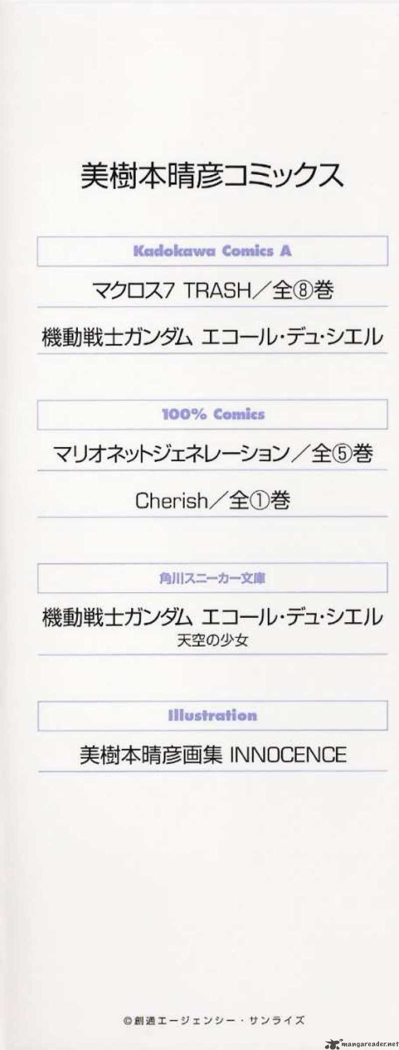 Mobile Suit Gundam Ecole Du Ciel Chapter 11 Page 9
