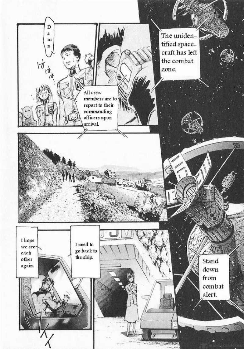 Mobile Suit Gundam Ecole Du Ciel Chapter 13 Page 14