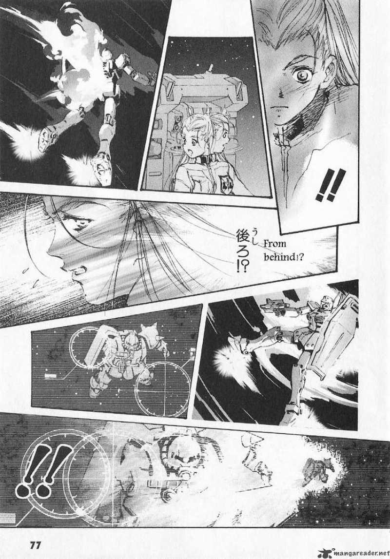 Mobile Suit Gundam Ecole Du Ciel Chapter 13 Page 19