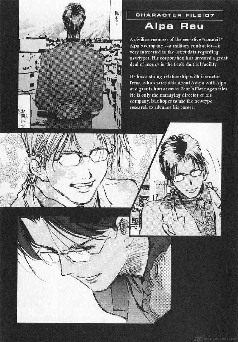 Mobile Suit Gundam Ecole Du Ciel Chapter 13 Page 33