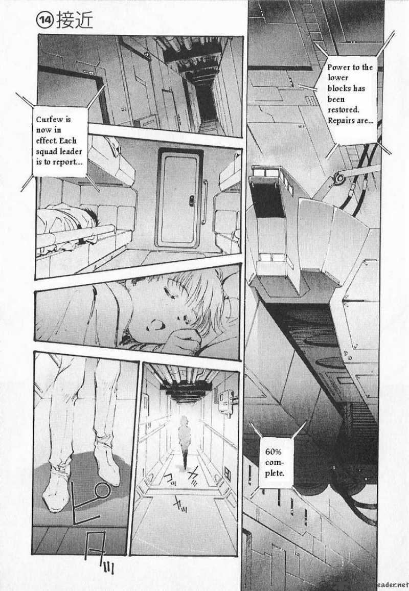 Mobile Suit Gundam Ecole Du Ciel Chapter 14 Page 1