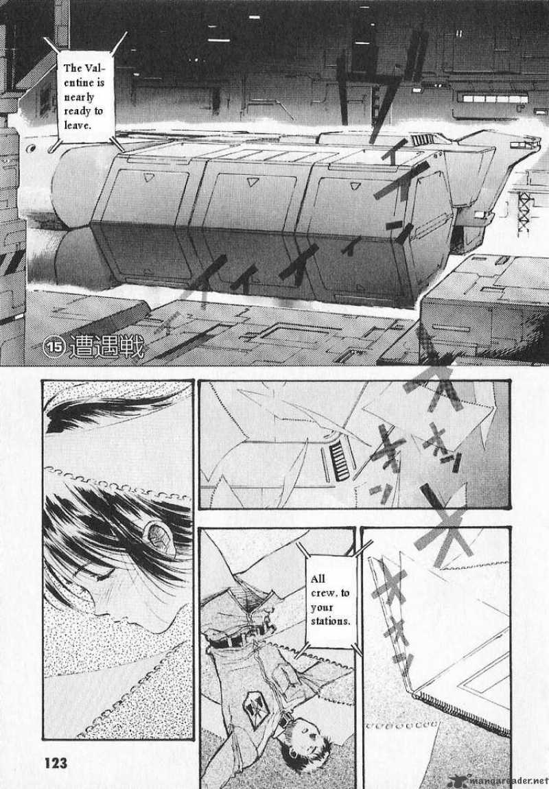 Mobile Suit Gundam Ecole Du Ciel Chapter 15 Page 1