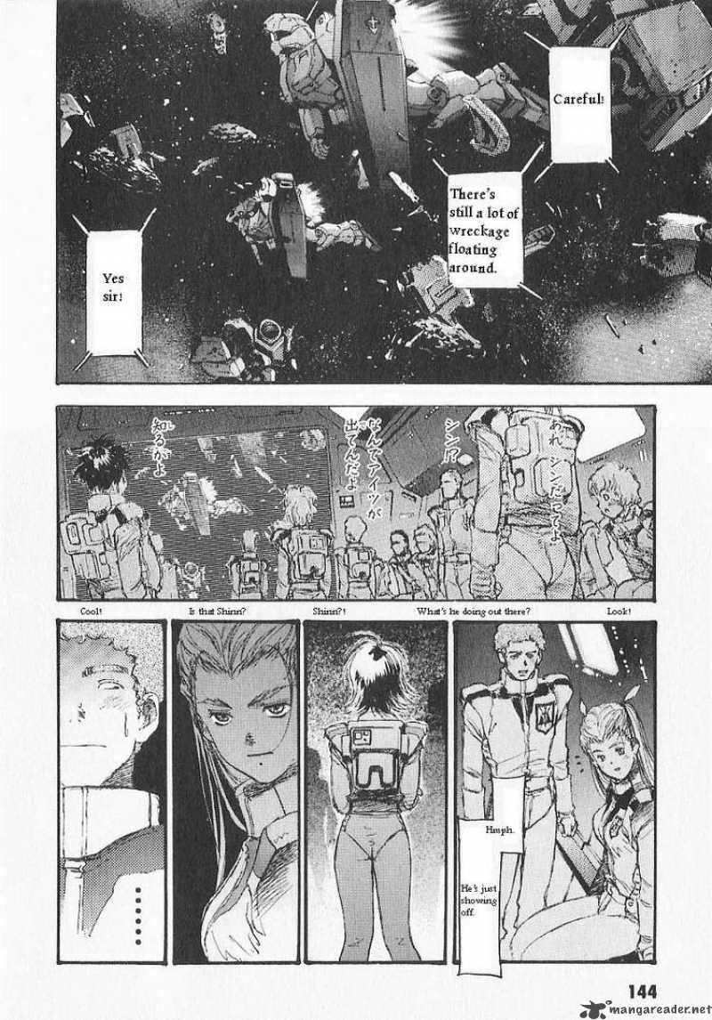 Mobile Suit Gundam Ecole Du Ciel Chapter 15 Page 22