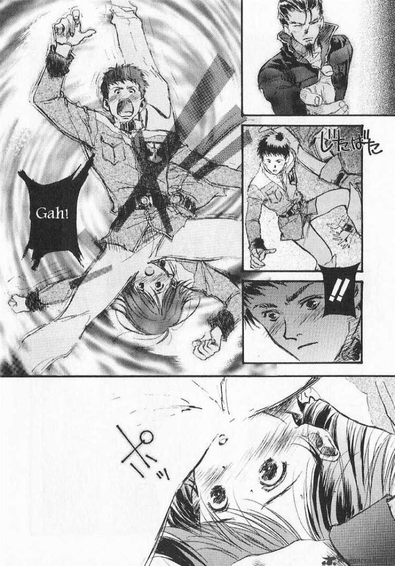 Mobile Suit Gundam Ecole Du Ciel Chapter 15 Page 4