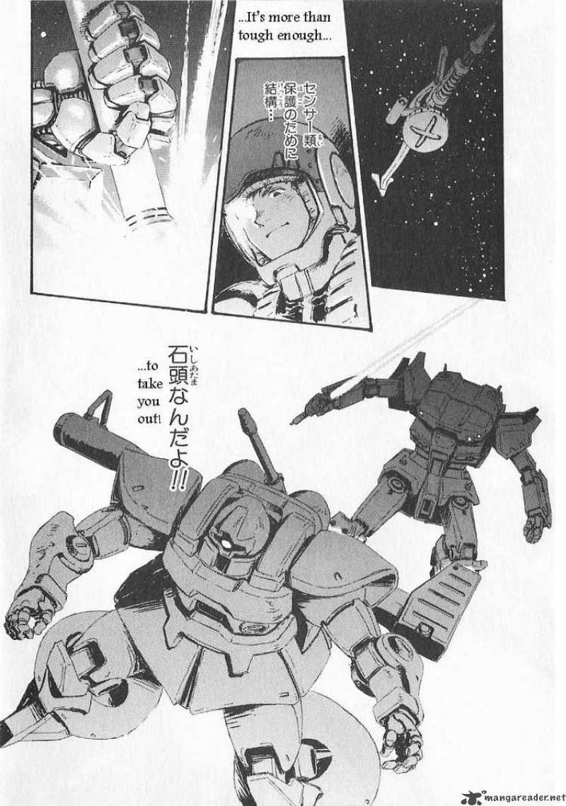 Mobile Suit Gundam Ecole Du Ciel Chapter 16 Page 16