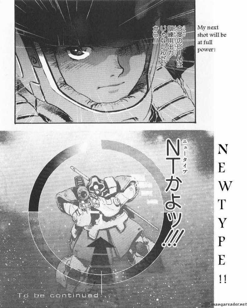 Mobile Suit Gundam Ecole Du Ciel Chapter 16 Page 26