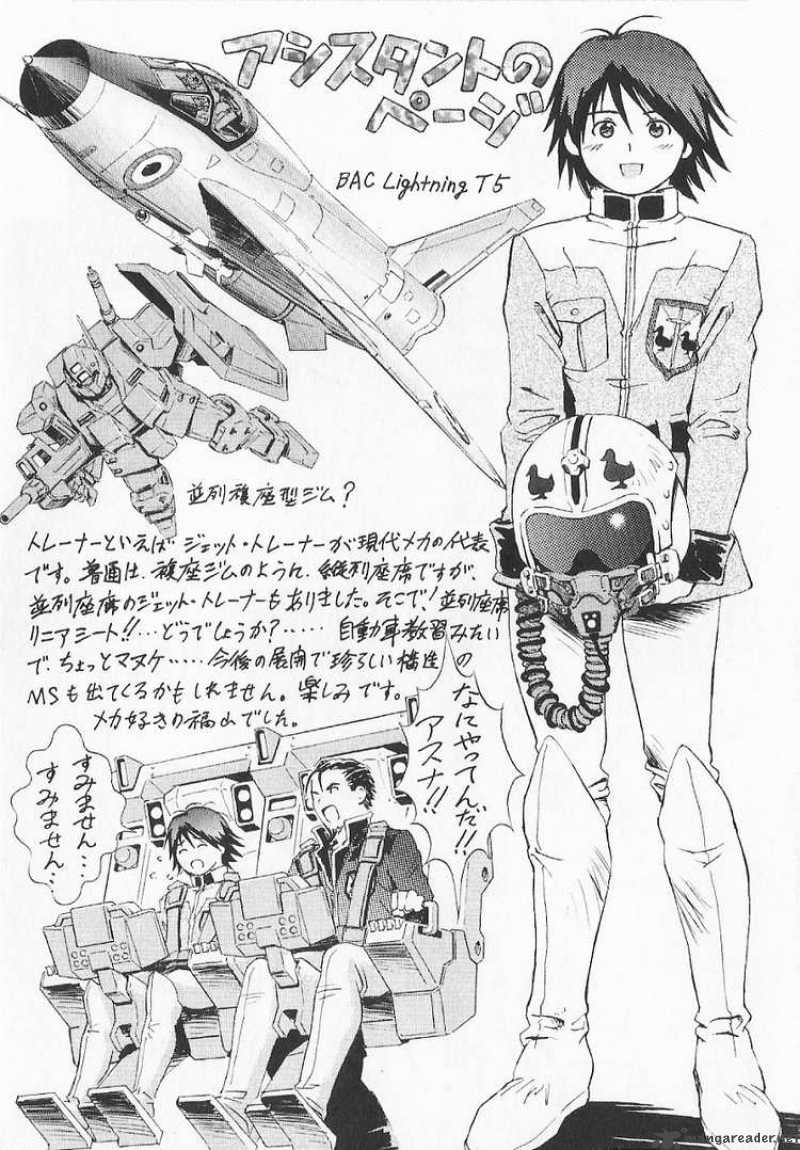 Mobile Suit Gundam Ecole Du Ciel Chapter 16 Page 27