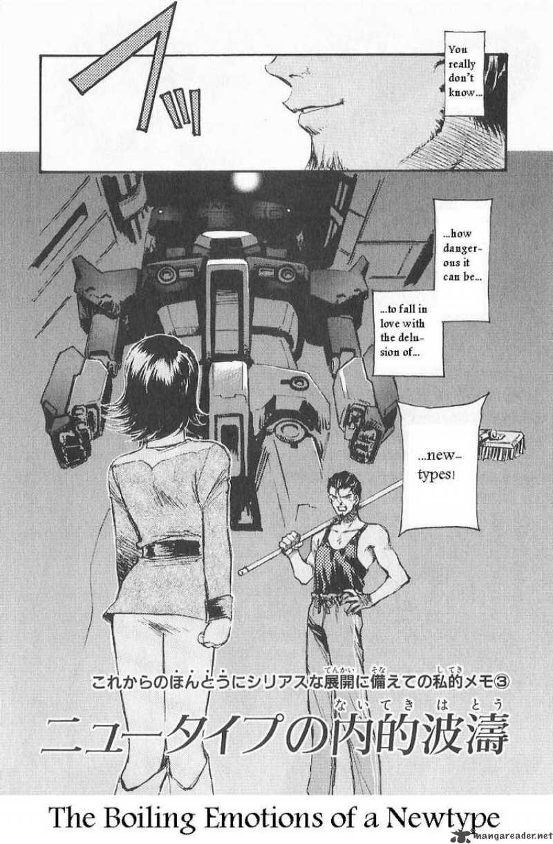 Mobile Suit Gundam Ecole Du Ciel Chapter 16 Page 28