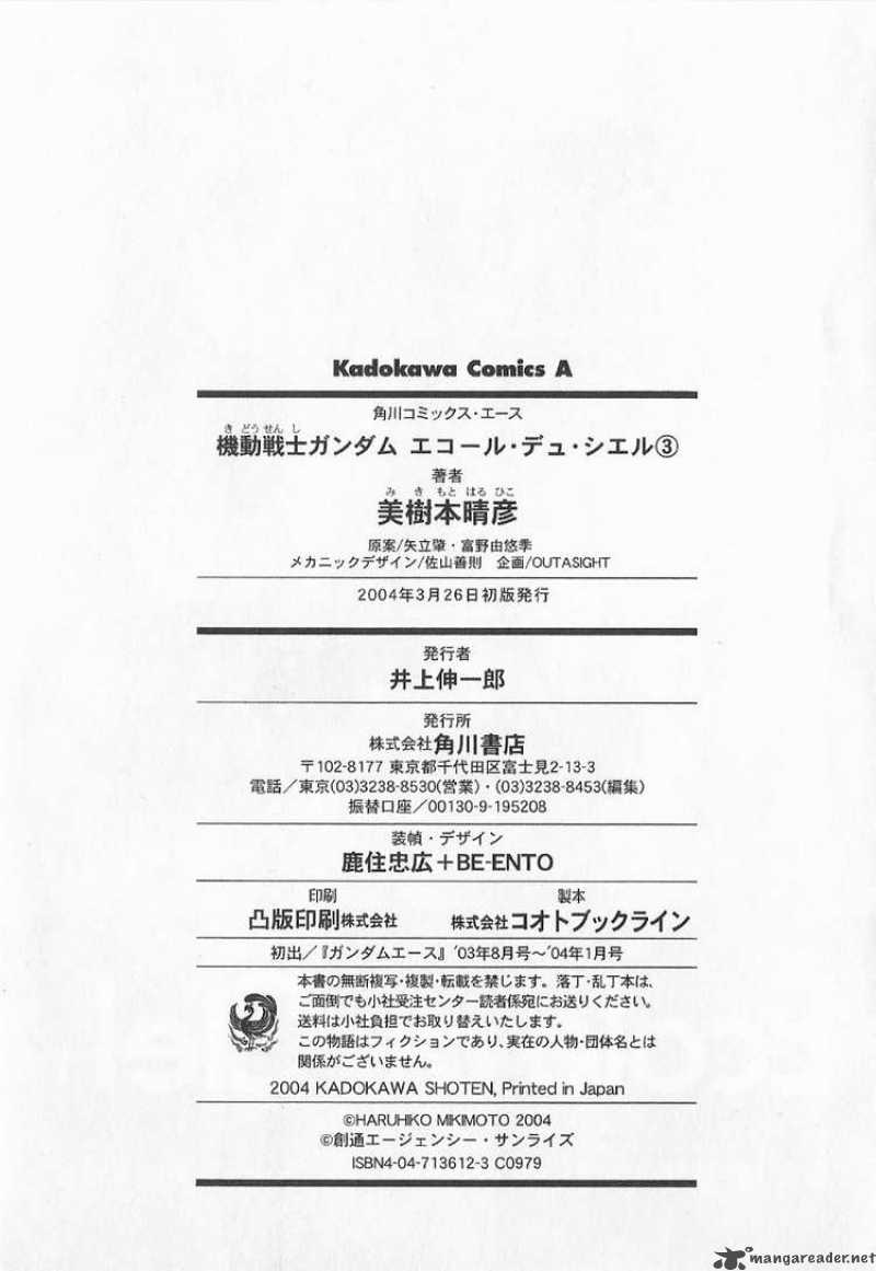 Mobile Suit Gundam Ecole Du Ciel Chapter 16 Page 31
