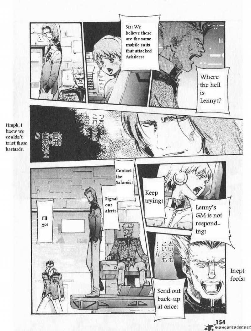 Mobile Suit Gundam Ecole Du Ciel Chapter 16 Page 6