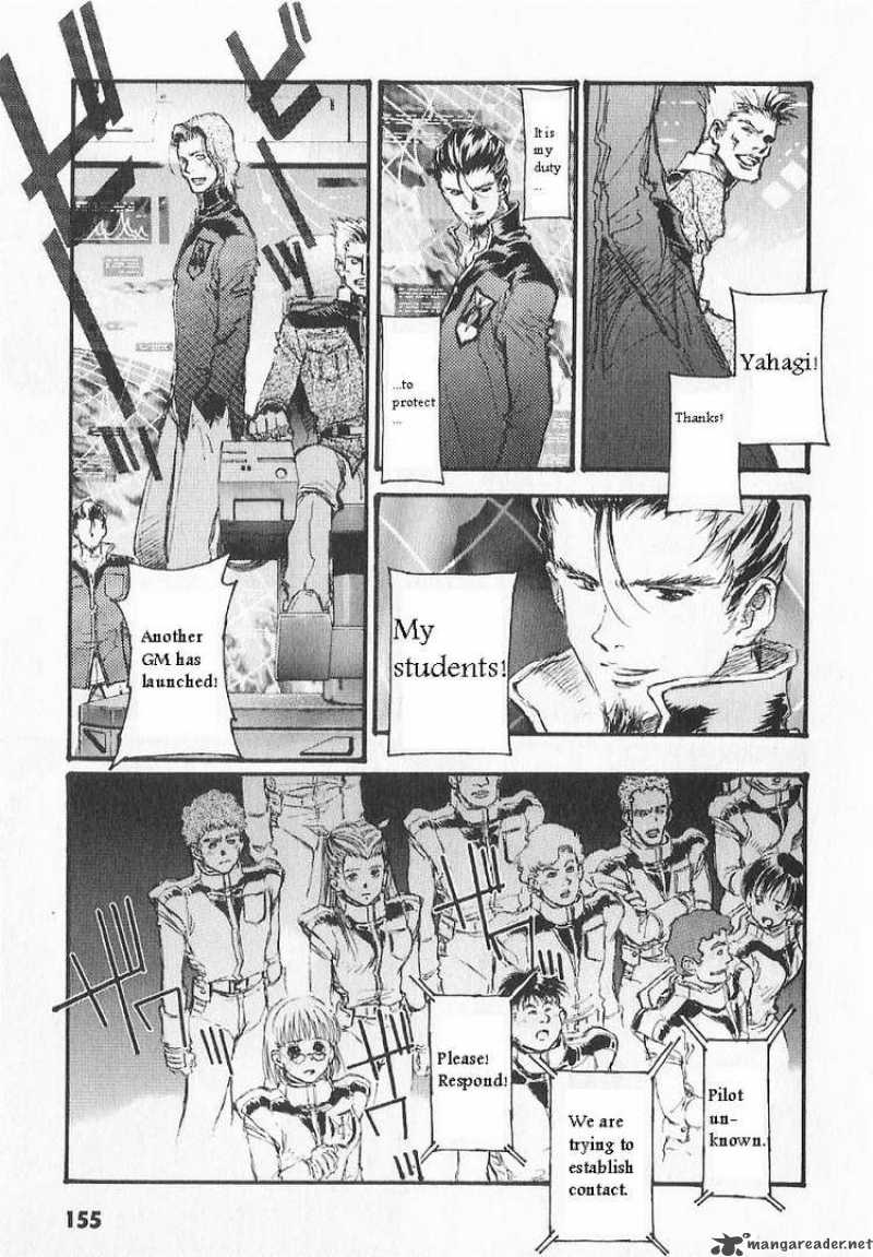 Mobile Suit Gundam Ecole Du Ciel Chapter 16 Page 7