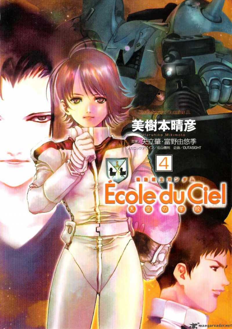 Mobile Suit Gundam Ecole Du Ciel Chapter 17 Page 1