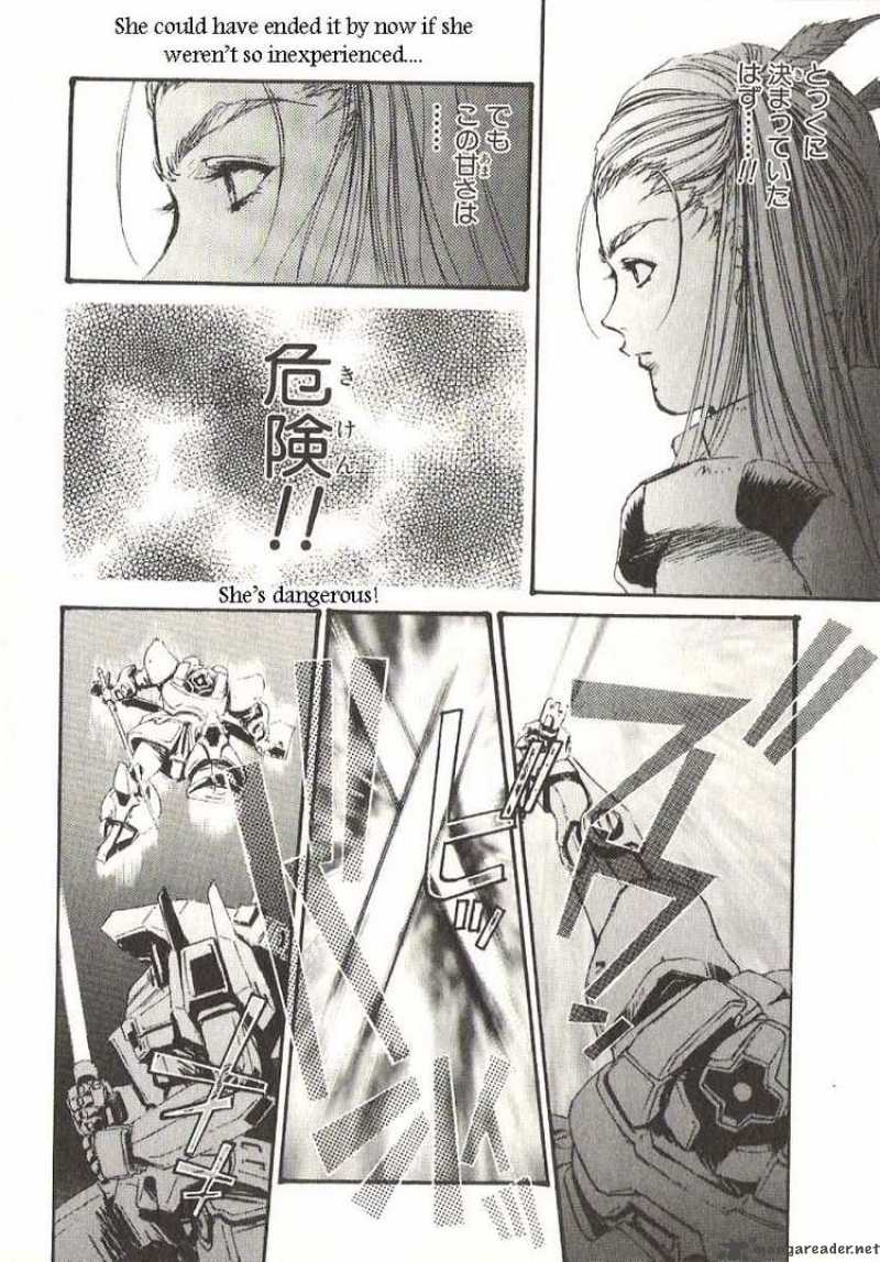 Mobile Suit Gundam Ecole Du Ciel Chapter 17 Page 23