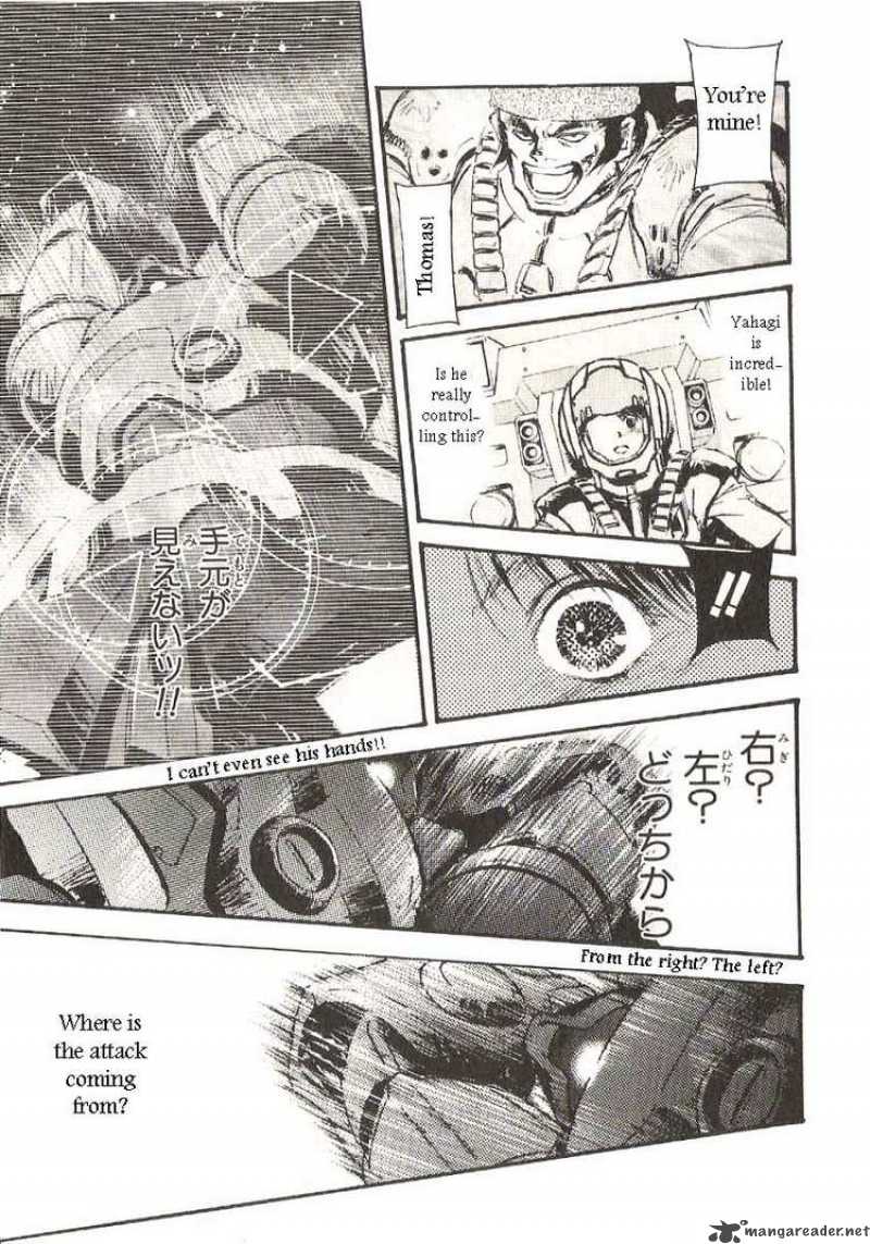 Mobile Suit Gundam Ecole Du Ciel Chapter 17 Page 24
