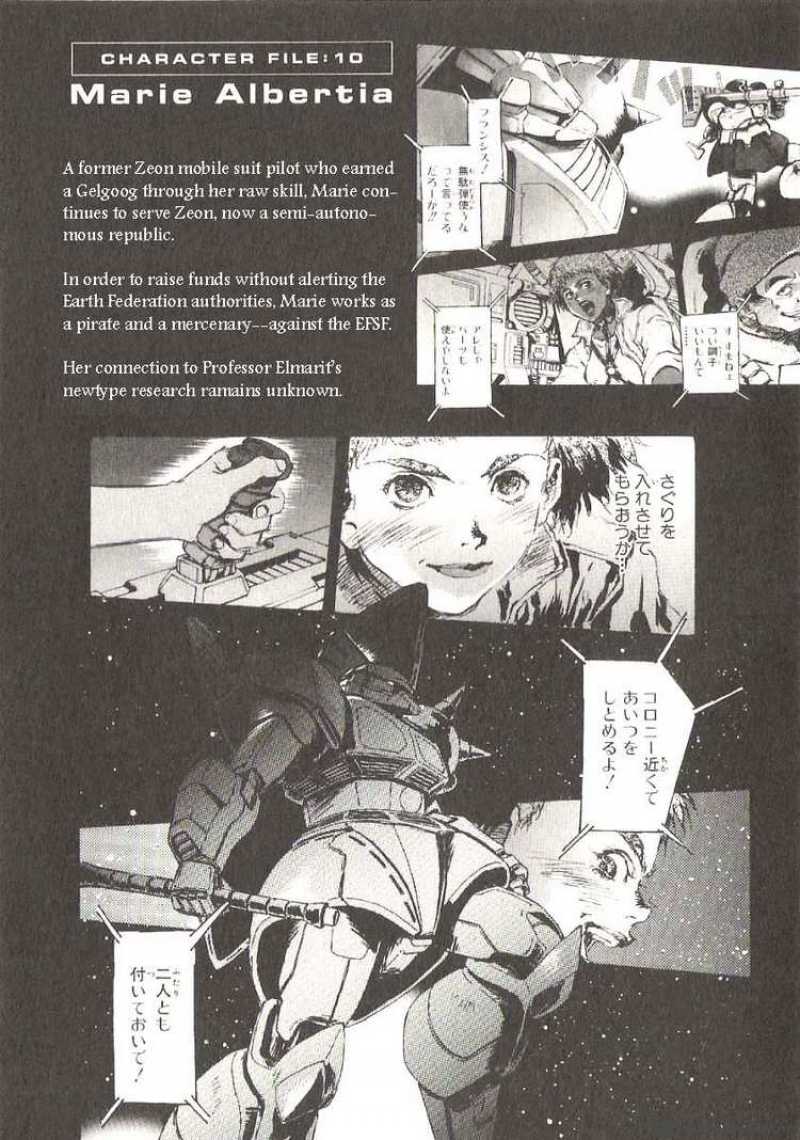 Mobile Suit Gundam Ecole Du Ciel Chapter 17 Page 43
