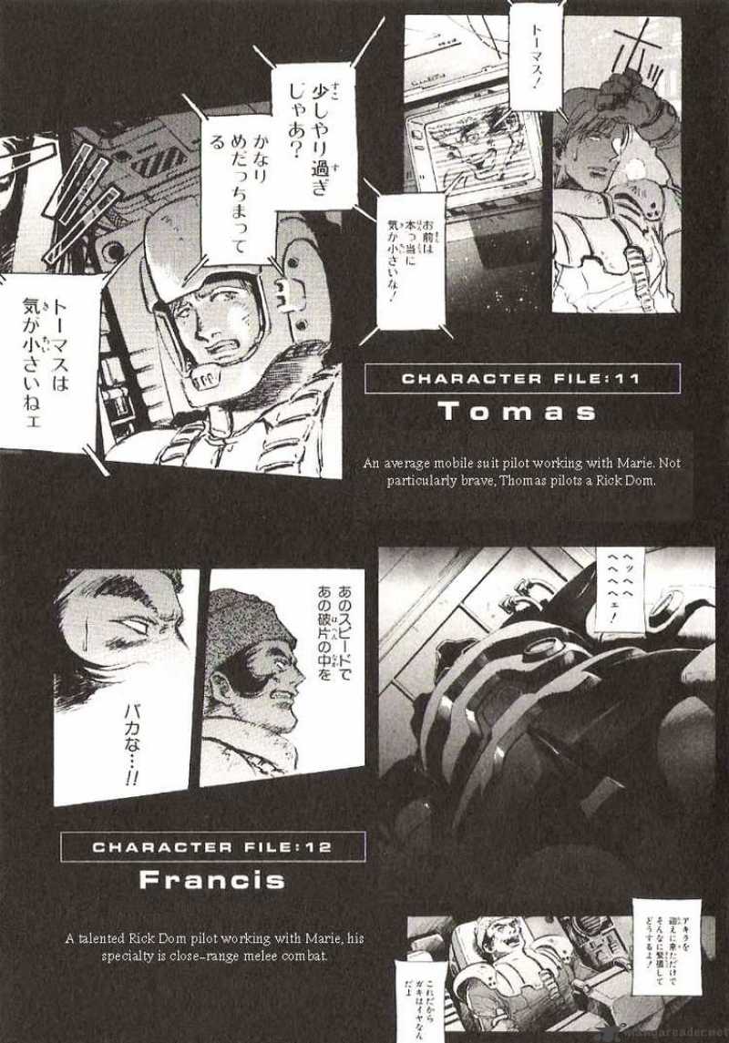 Mobile Suit Gundam Ecole Du Ciel Chapter 18 Page 31