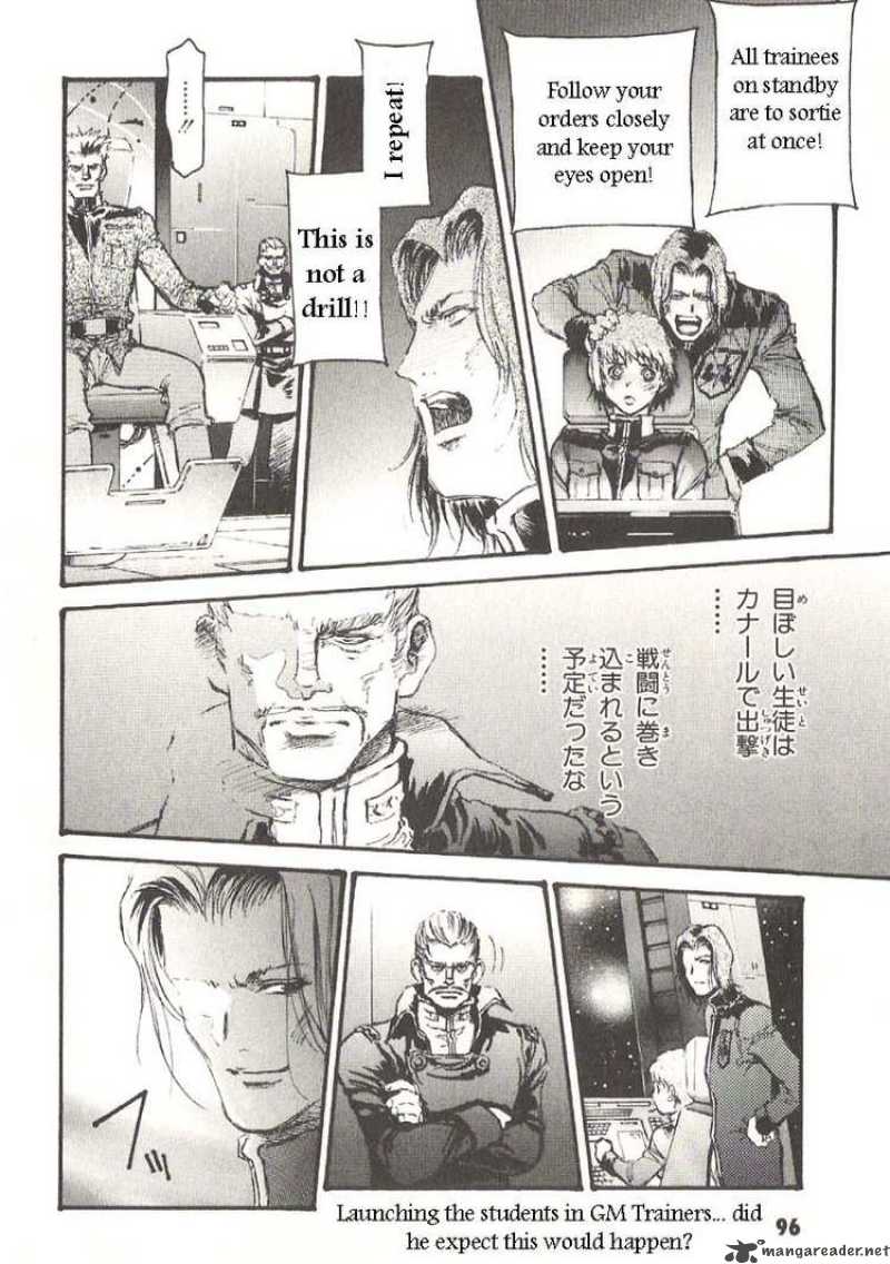 Mobile Suit Gundam Ecole Du Ciel Chapter 19 Page 22