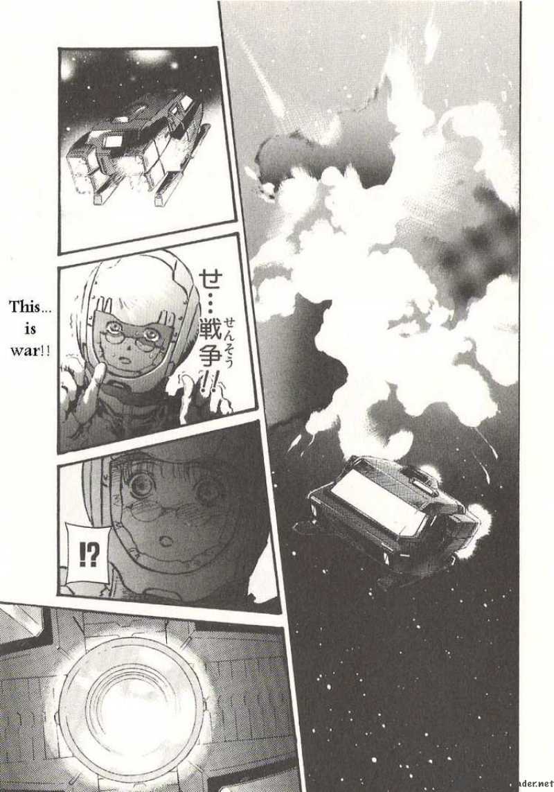 Mobile Suit Gundam Ecole Du Ciel Chapter 19 Page 27