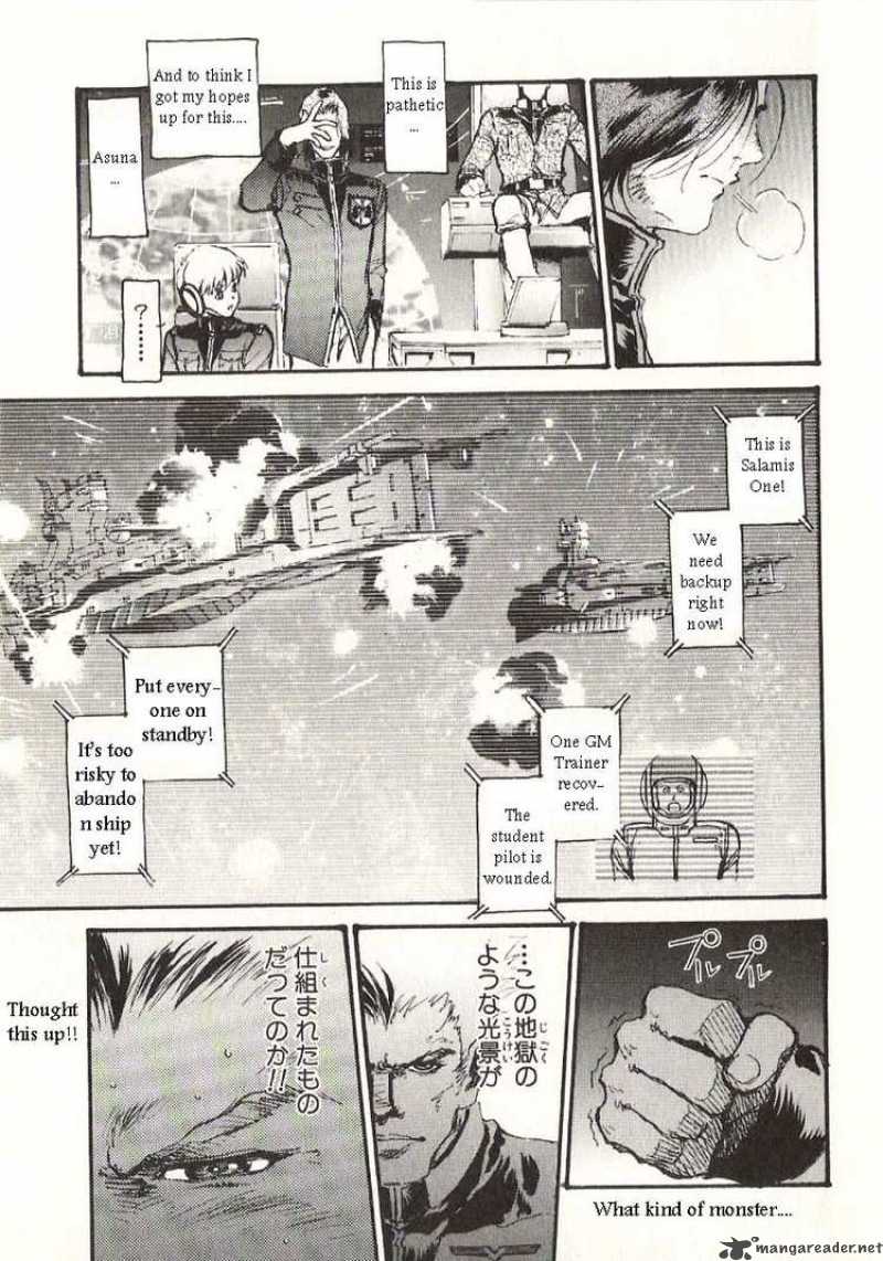 Mobile Suit Gundam Ecole Du Ciel Chapter 20 Page 11