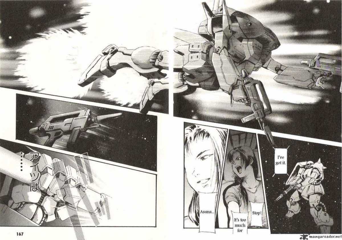 Mobile Suit Gundam Ecole Du Ciel Chapter 21 Page 24
