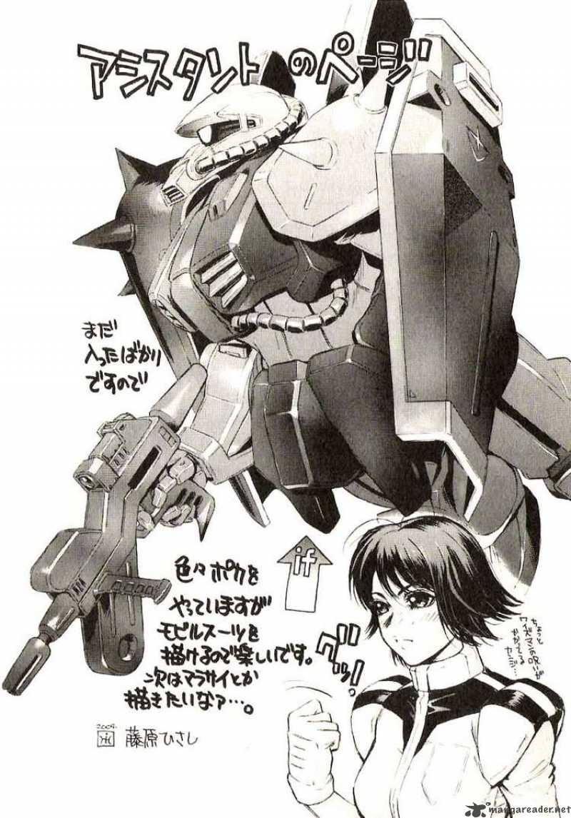 Mobile Suit Gundam Ecole Du Ciel Chapter 21 Page 32