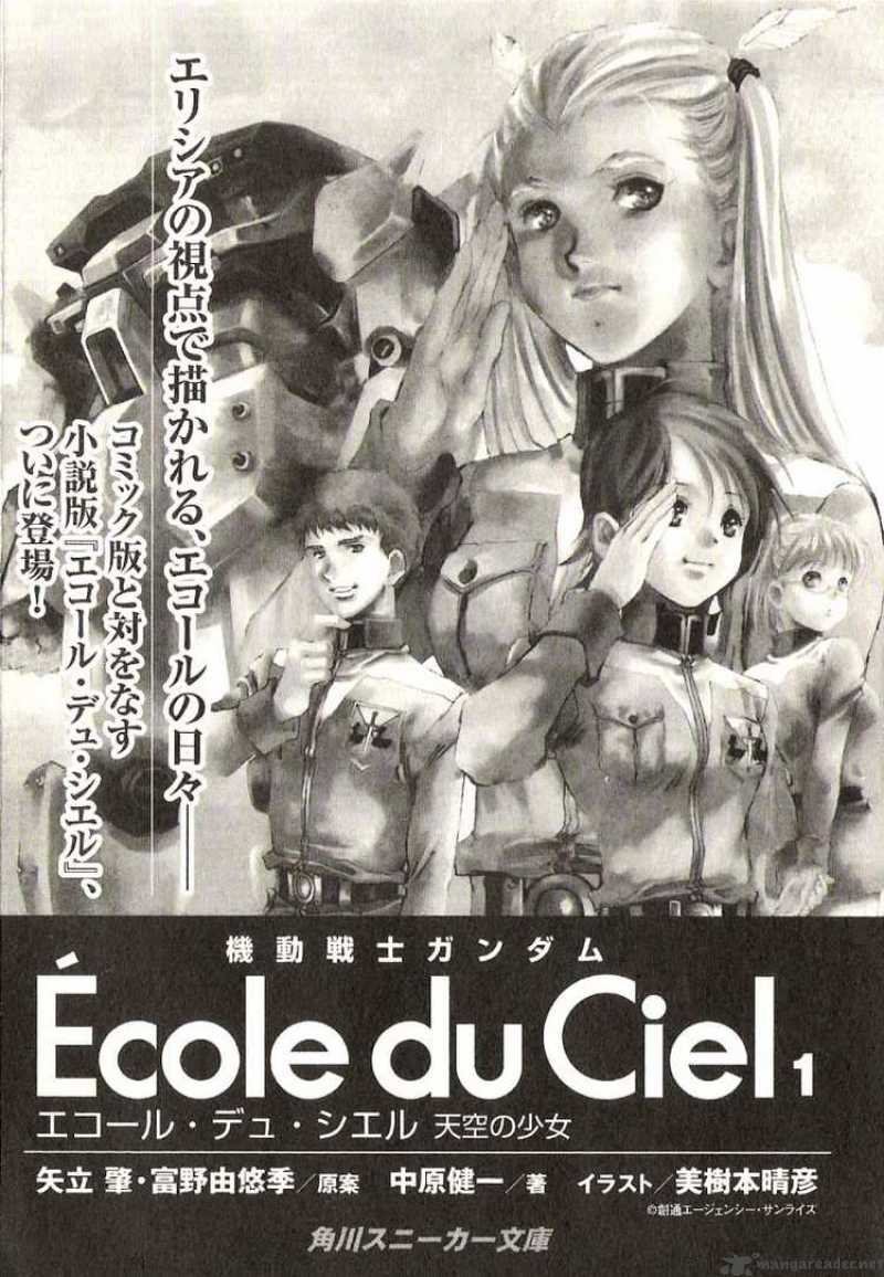 Mobile Suit Gundam Ecole Du Ciel Chapter 21 Page 37