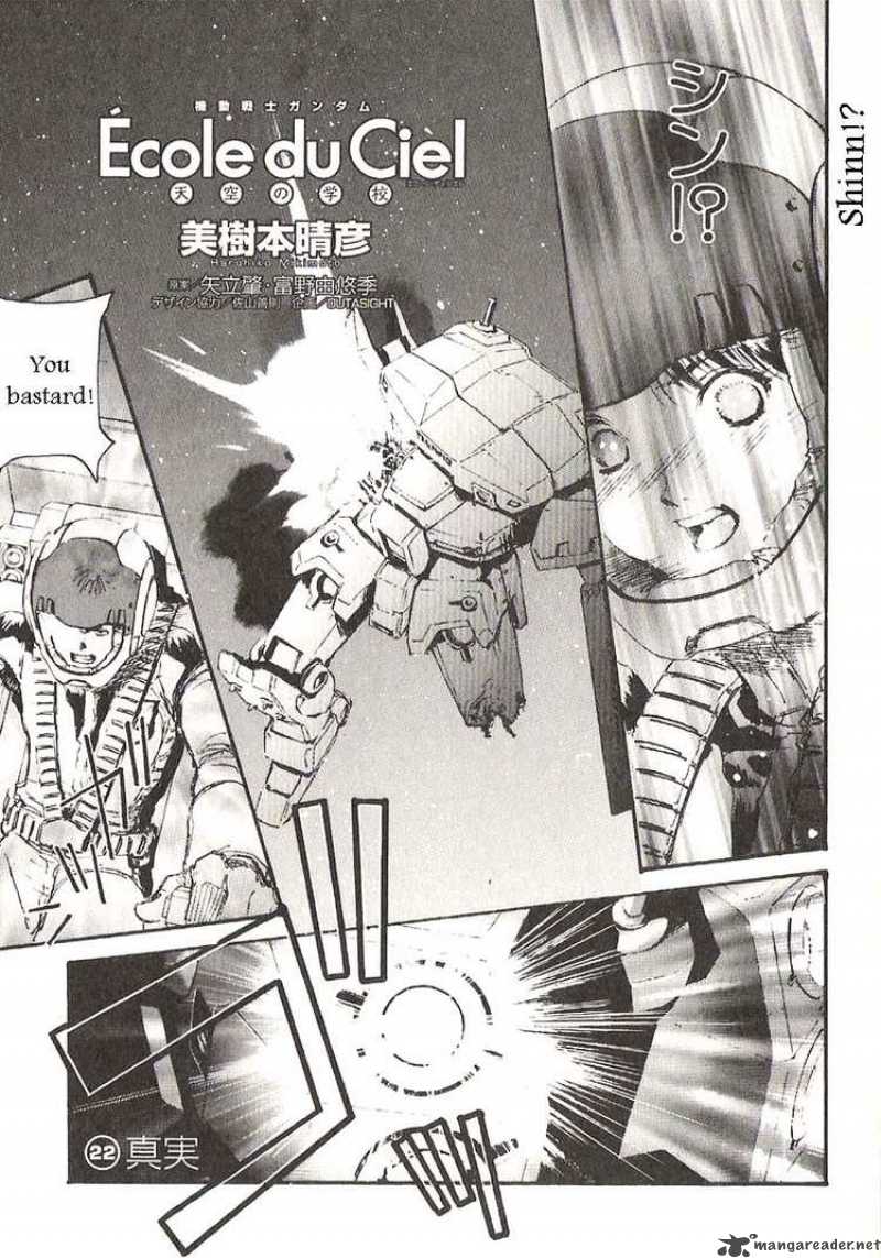 Mobile Suit Gundam Ecole Du Ciel Chapter 22 Page 5