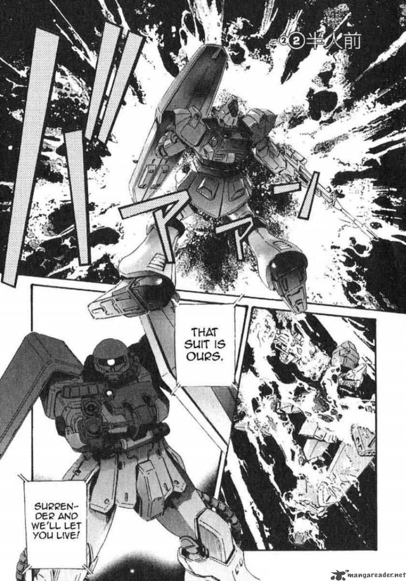 Mobile Suit Gundam Ecole Du Ciel Chapter 24 Page 1