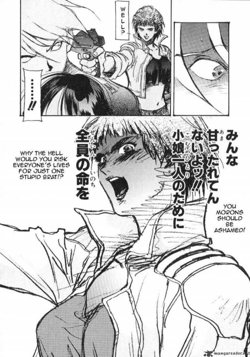 Mobile Suit Gundam Ecole Du Ciel Chapter 24 Page 22