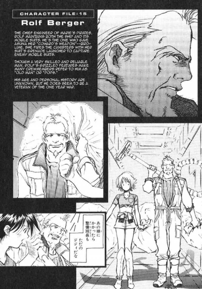 Mobile Suit Gundam Ecole Du Ciel Chapter 24 Page 37
