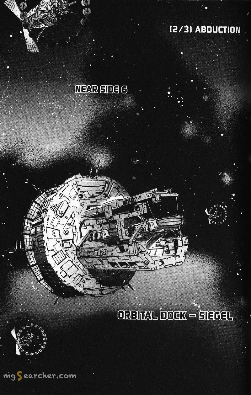 Mobile Suit Gundam Ecole Du Ciel Chapter 25 Page 1