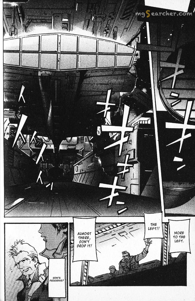 Mobile Suit Gundam Ecole Du Ciel Chapter 25 Page 2