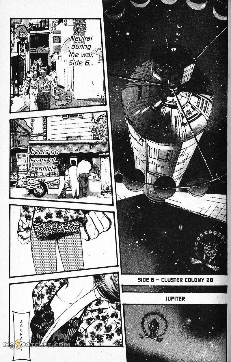 Mobile Suit Gundam Ecole Du Ciel Chapter 25 Page 5