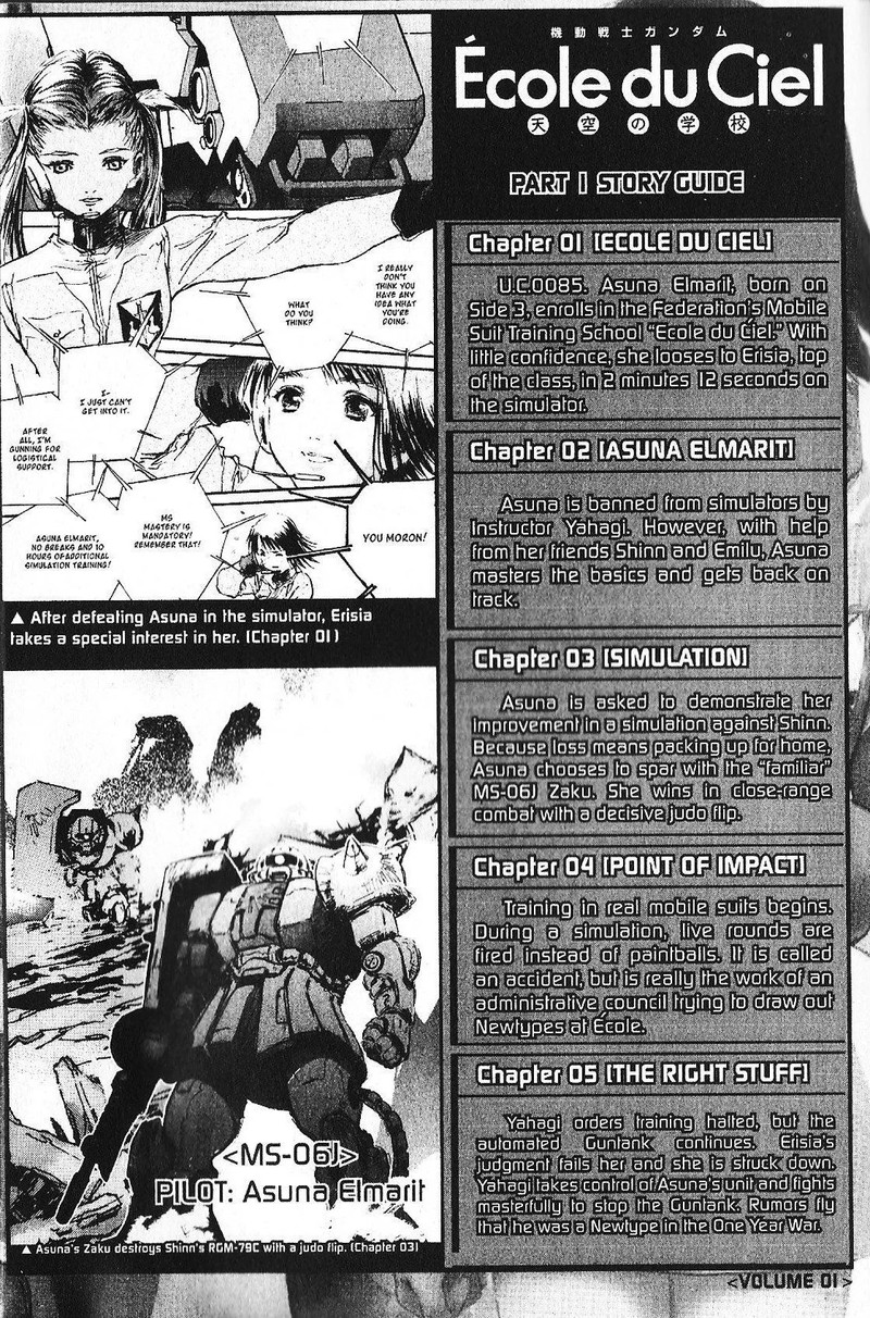Mobile Suit Gundam Ecole Du Ciel Chapter 27 Page 8