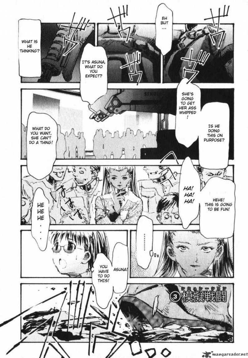 Mobile Suit Gundam Ecole Du Ciel Chapter 3 Page 1