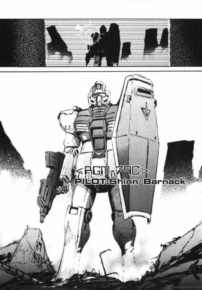 Mobile Suit Gundam Ecole Du Ciel Chapter 3 Page 5