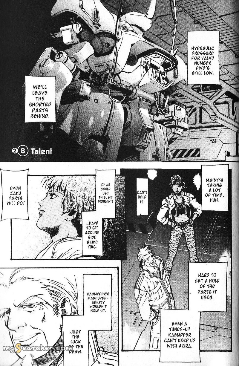 Mobile Suit Gundam Ecole Du Ciel Chapter 30 Page 1