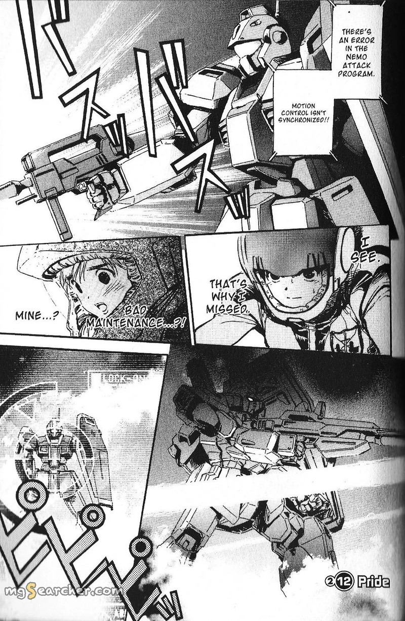 Mobile Suit Gundam Ecole Du Ciel Chapter 34 Page 1
