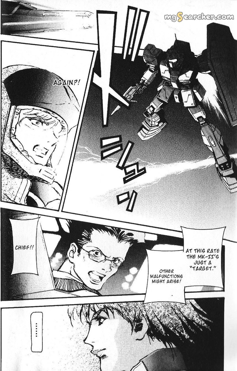 Mobile Suit Gundam Ecole Du Ciel Chapter 34 Page 2