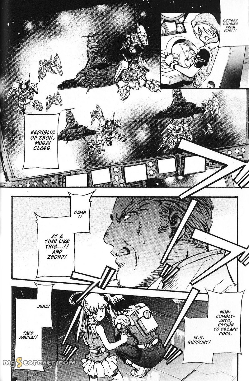 Mobile Suit Gundam Ecole Du Ciel Chapter 37 Page 25