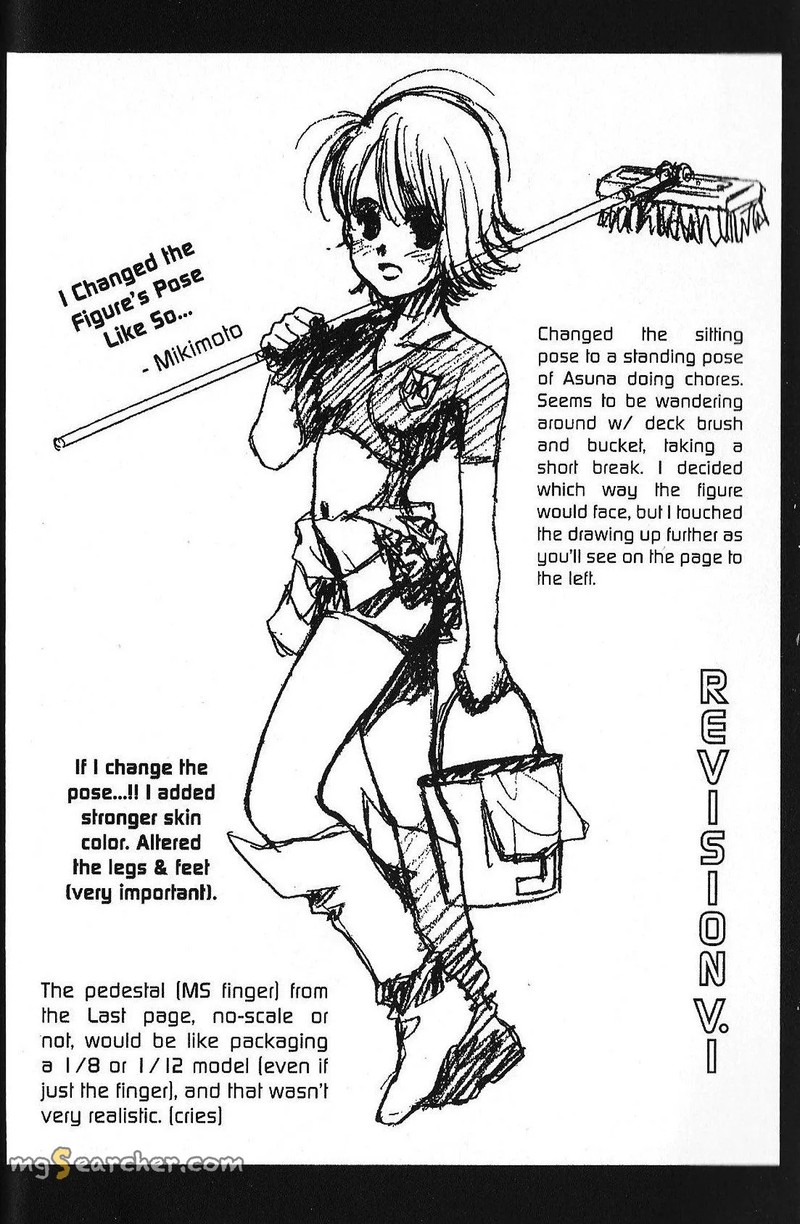 Mobile Suit Gundam Ecole Du Ciel Chapter 37 Page 33