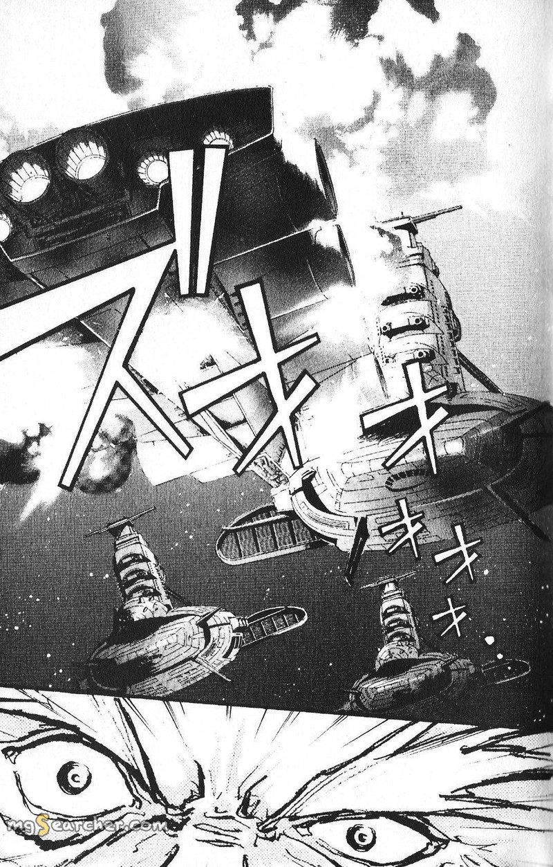 Mobile Suit Gundam Ecole Du Ciel Chapter 38 Page 25