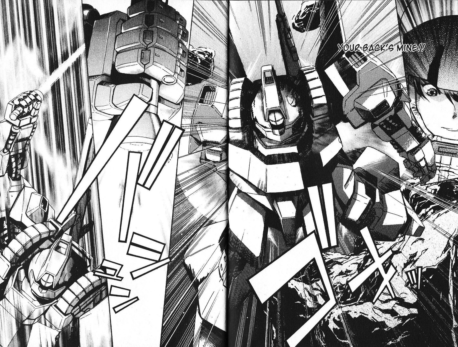 Mobile Suit Gundam Ecole Du Ciel Chapter 40 Page 4