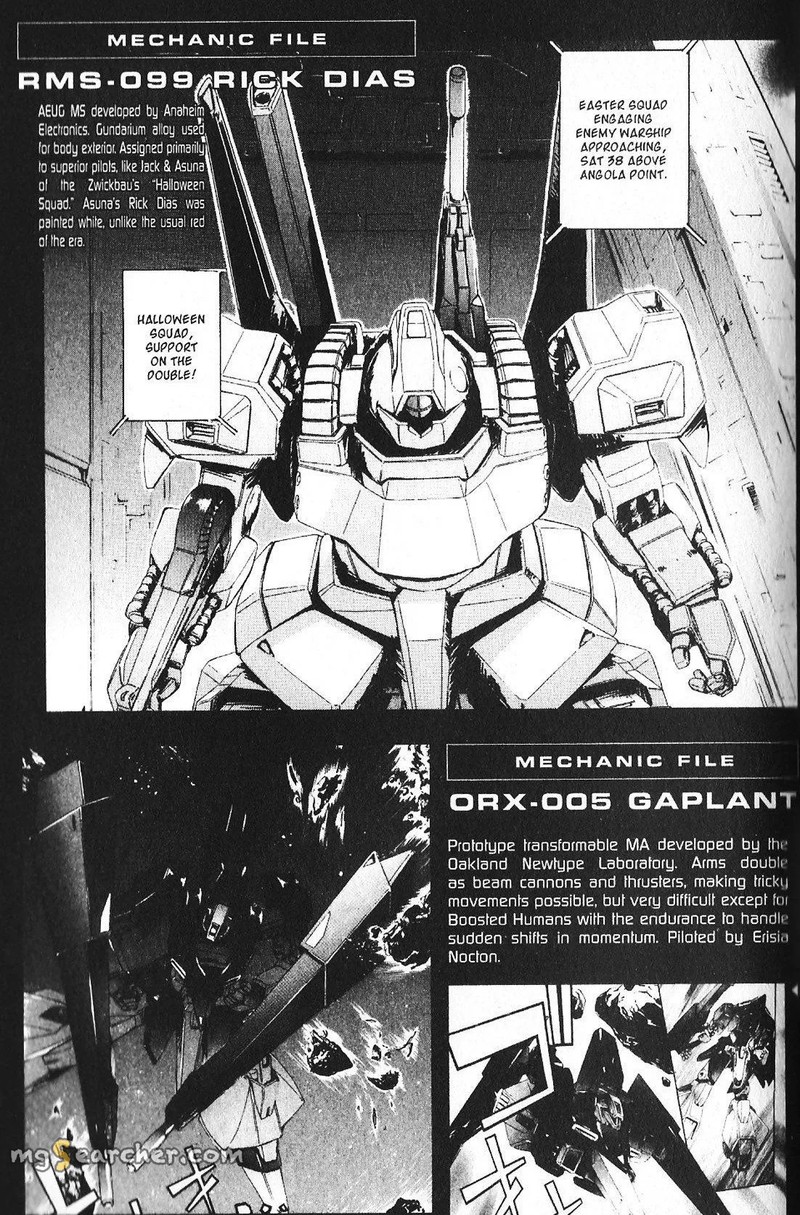 Mobile Suit Gundam Ecole Du Ciel Chapter 41 Page 17