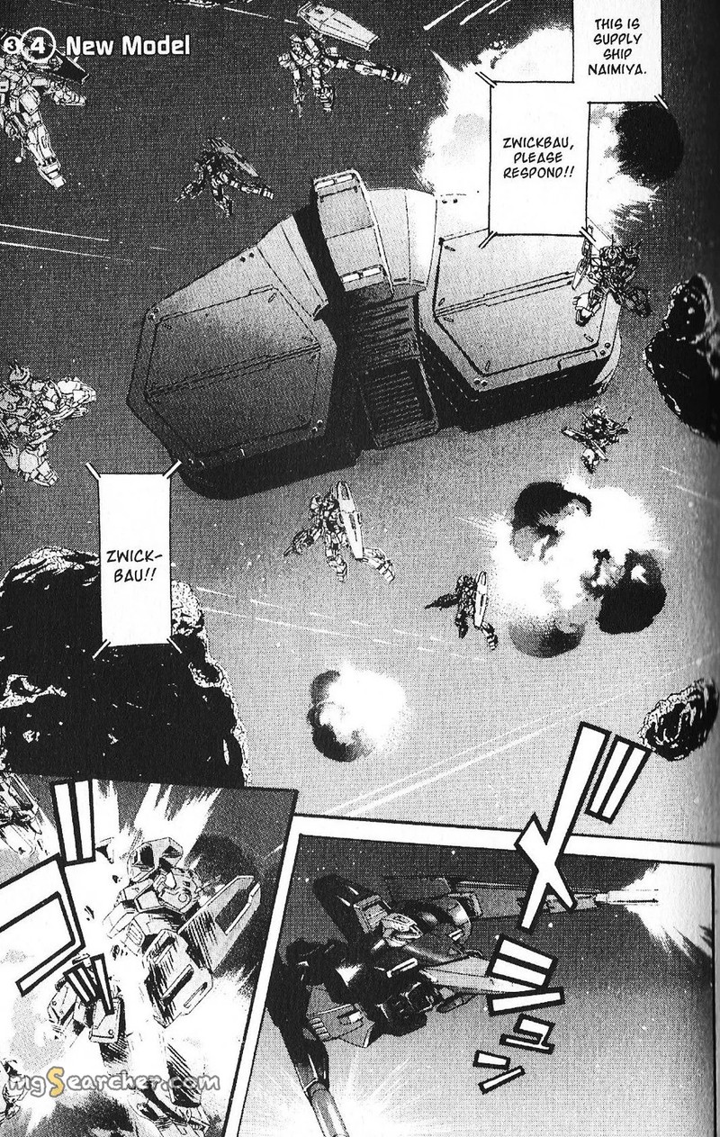 Mobile Suit Gundam Ecole Du Ciel Chapter 42 Page 1