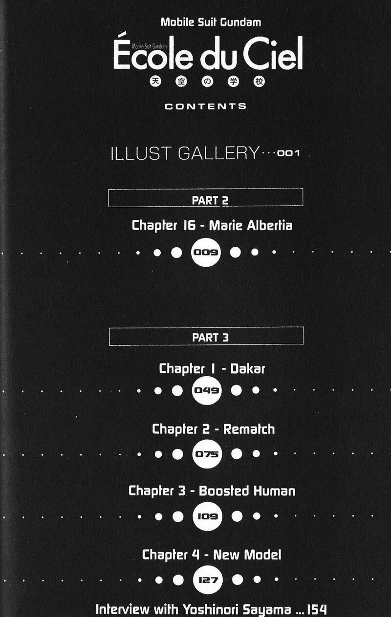 Mobile Suit Gundam Ecole Du Ciel Chapter 45 Page 3