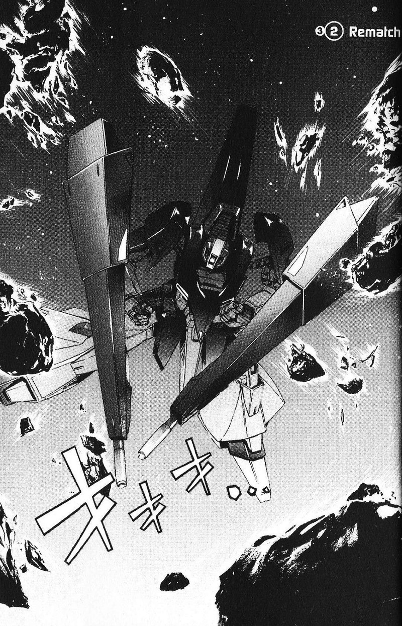 Mobile Suit Gundam Ecole Du Ciel Chapter 46 Page 1