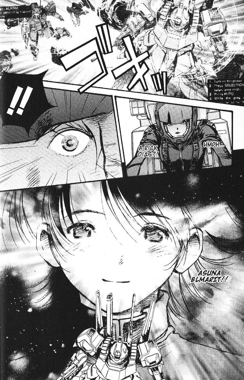 Mobile Suit Gundam Ecole Du Ciel Chapter 47 Page 2