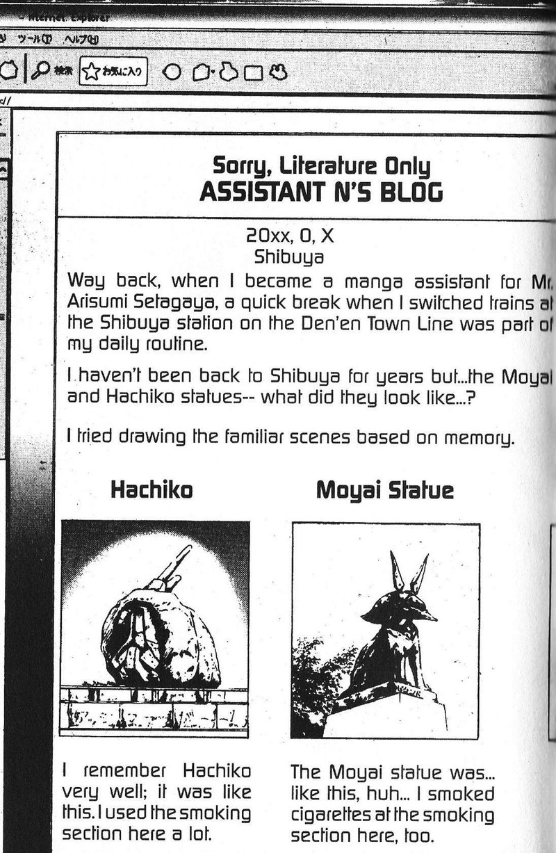 Mobile Suit Gundam Ecole Du Ciel Chapter 48 Page 36