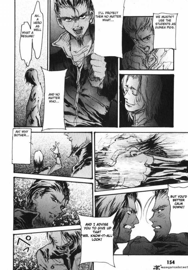 Mobile Suit Gundam Ecole Du Ciel Chapter 5 Page 24